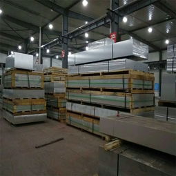 從伊春湯旺河到天津慶恒達(dá) 探索合金角鋁與建筑砌塊的雙重市場應(yīng)用
