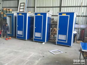 工地流動廁所成品衛(wèi)生間廠家、供應(yīng)商與直銷商全解析 廣州建材與建筑砌塊銷售指南